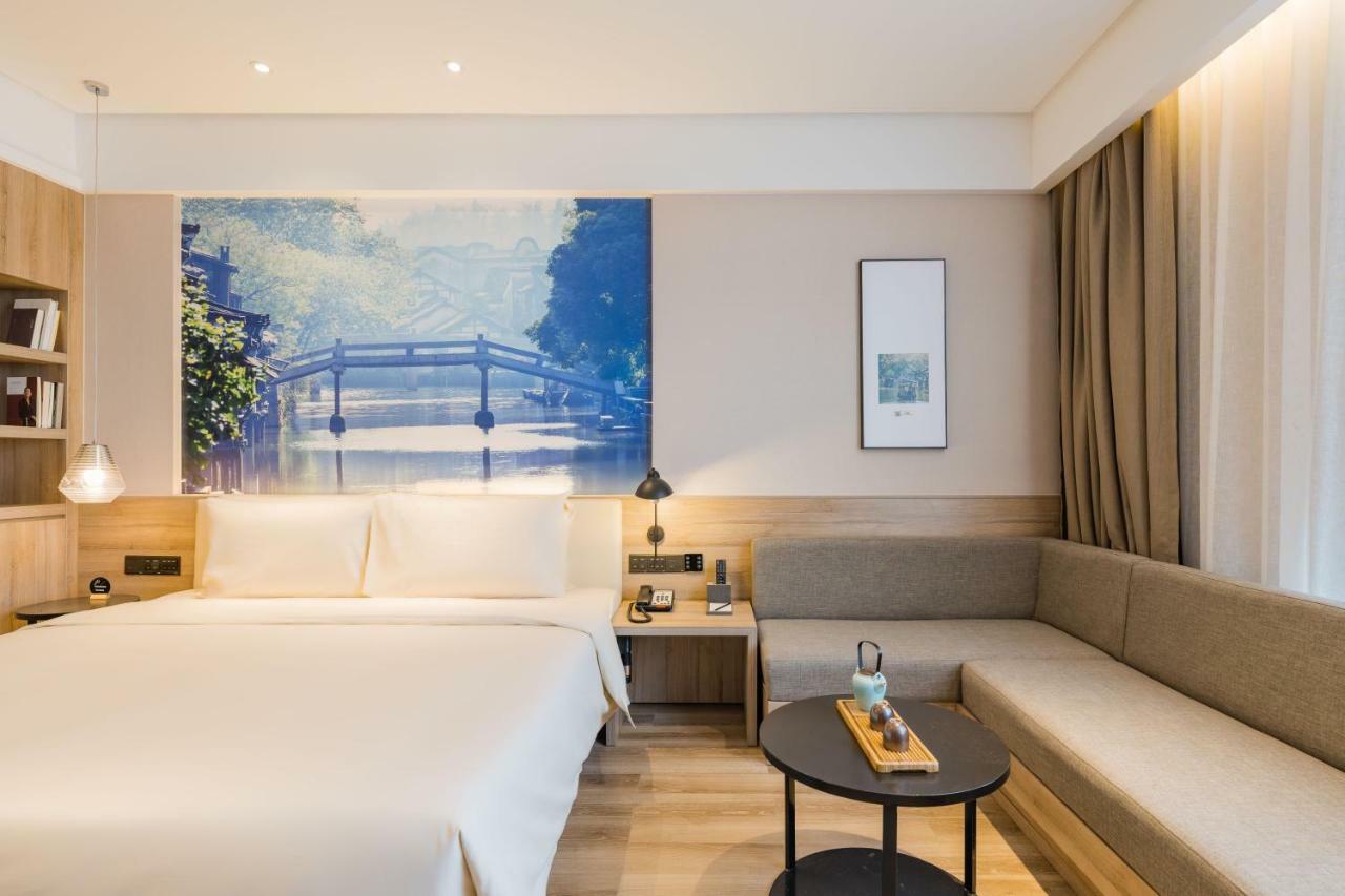 Atour Hotel Tunghsziang Kültér fotó