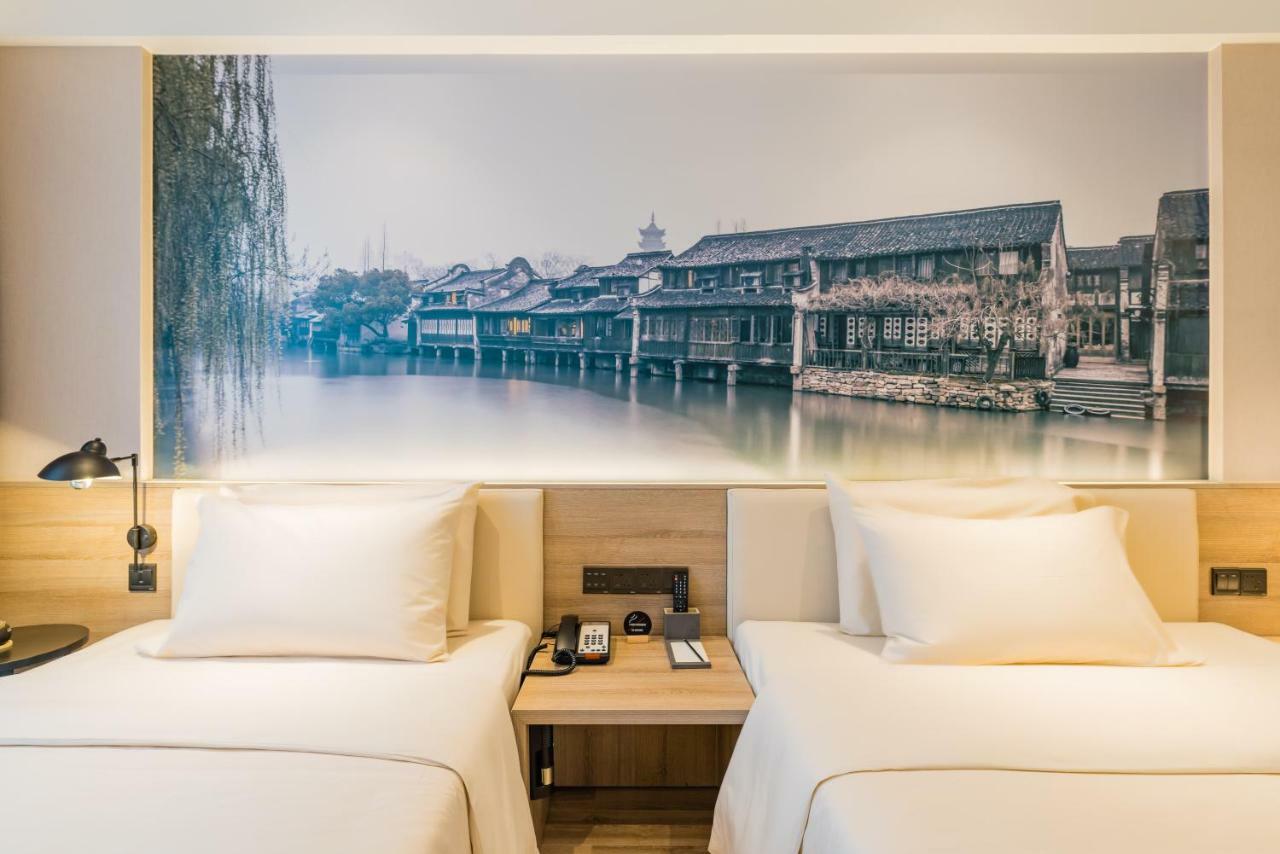 Atour Hotel Tunghsziang Kültér fotó