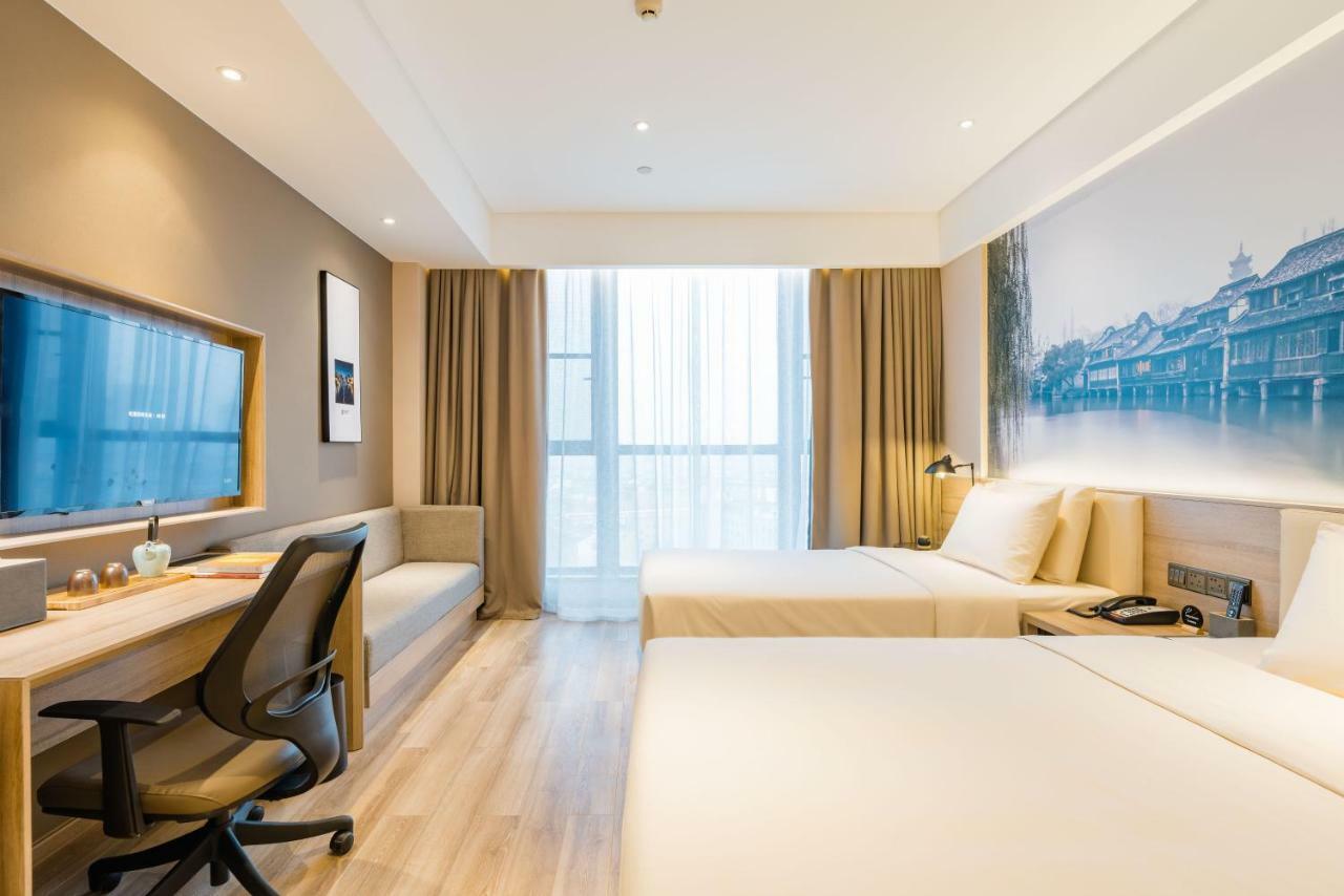 Atour Hotel Tunghsziang Kültér fotó